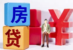 深圳39正规身份证贷款-深圳39小额贷款不查征信-深圳39私人空放借钱