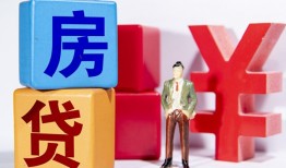 深圳39正规身份证贷款-深圳39小额贷款不查征信-深圳39私人空放借钱