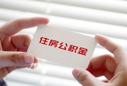 深圳39私人上门借贷-深圳39私人借贷私借-深圳39短期空放小额贷款