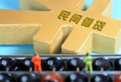 深圳39个人放水-深圳39个人借贷-深圳39身份证线下贷款
