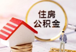 深圳39哪有短借-深圳39私人私人借贷-深圳39无抵押私借空放