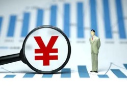 深圳39私借空放短借-深圳39贷款私人贷款-深圳39借钱上门放款