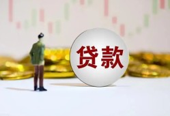 深圳39借款短借-深圳39私人24小时借钱-深圳39民间小额借贷