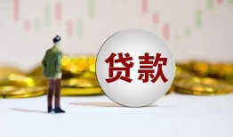 深圳39借款短借-深圳39私人24小时借钱-深圳39民间小额借贷
