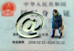 深圳39地区公积金信用贷款-深圳39短拆短借-深圳39个人信用贷款