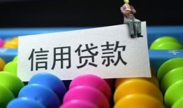 深圳39私人放水-深圳39民间借贷无抵押-深圳39私借空放免费上门