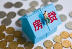 深圳39空借空放-深圳39贷款私人贷款-深圳39小额贷款当天放款
