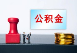 深圳39借钱短借-深圳39贷款公司电话号码-深圳39贷款联系电话