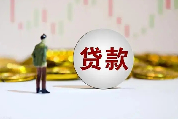 深圳39借款短借