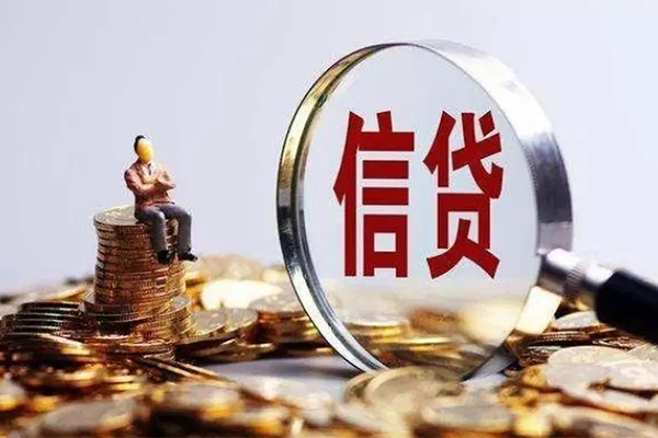 深圳39小额短借