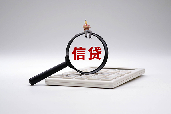 深圳39个人抵押贷款