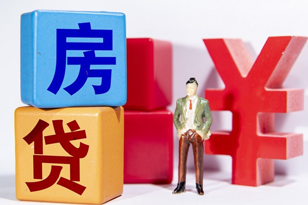 深圳39正规身份证贷款