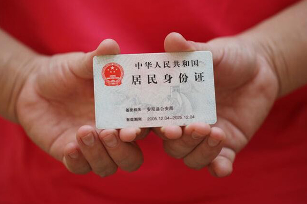 深圳39个人贷款都有哪些平台