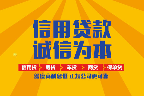 深圳39私借空放直接上门