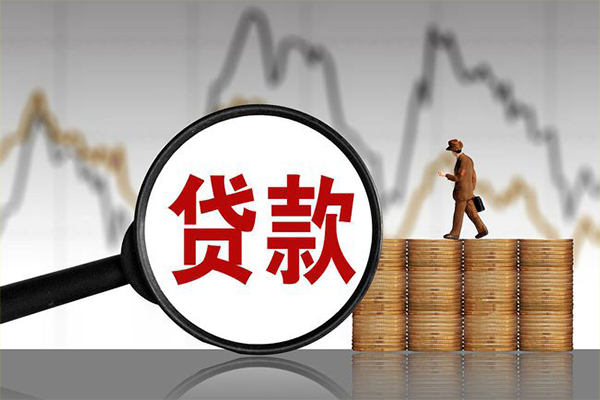深圳39哪里可以私人借款