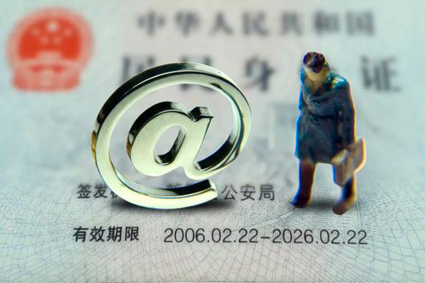 深圳39地区公积金信用贷款