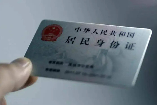 深圳39个人贷款小额贷款