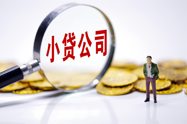 深圳39个人借贷