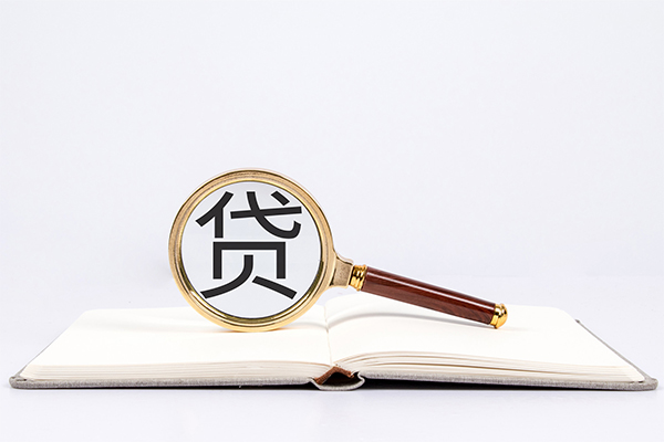 深圳39借钱急用