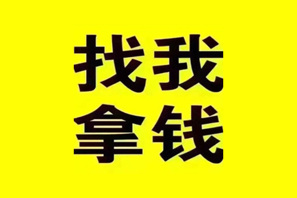 深圳39短期空放小额贷款