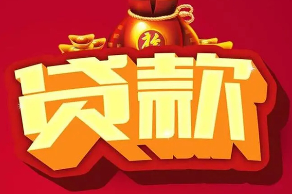 深圳39小额空放